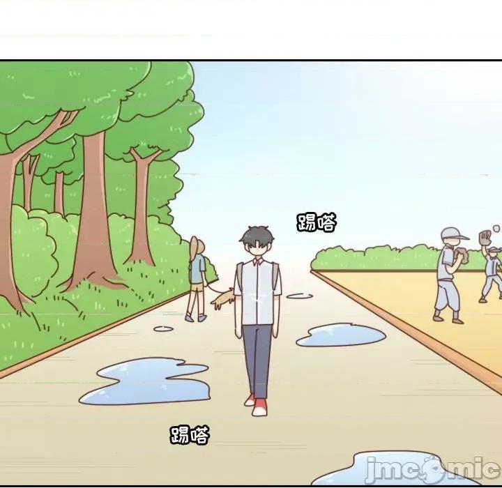他们的校园生活 他们的校园生活-第 55 话 第10页