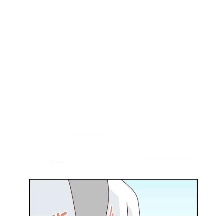 他们的校园生活 他们的校园生活-第 55 话 第18页