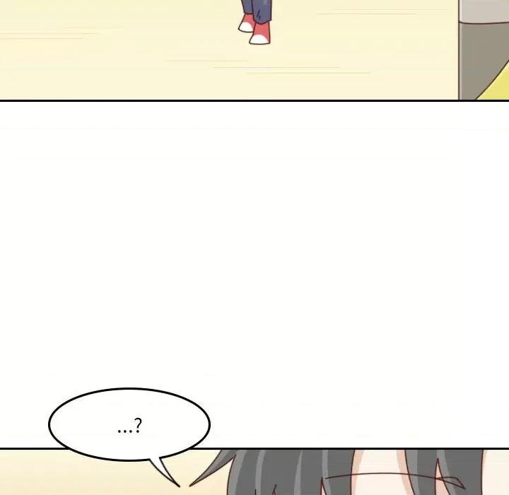 他们的校园生活 他们的校园生活-第 55 话 第29页