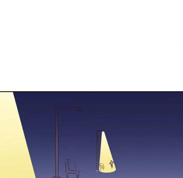 他们的校园生活 他们的校园生活-第 55 话 第117页