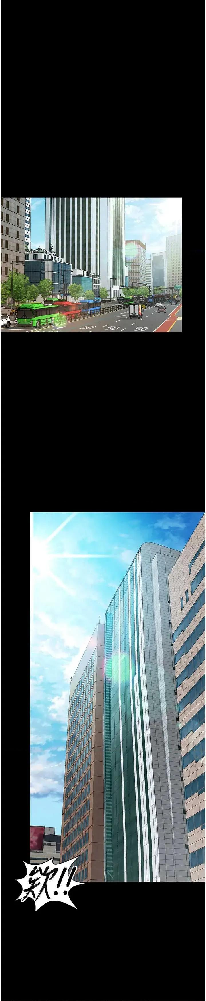越線谘詢 越線谘詢 第1页