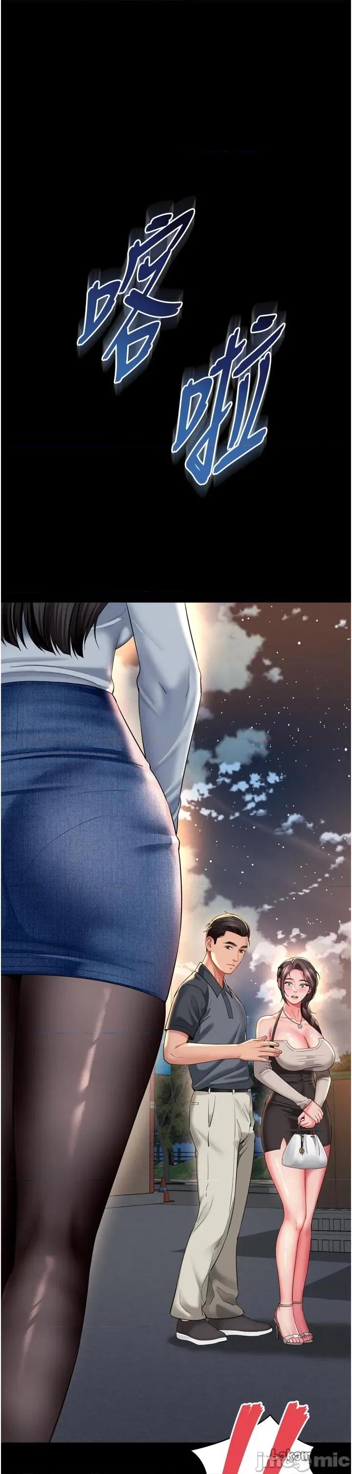 越線谘詢 越線谘詢_13 第1页