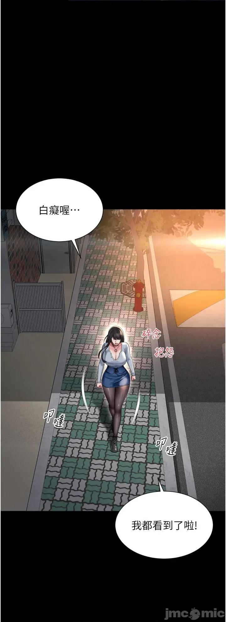 越線谘詢 越線谘詢_13 第11页