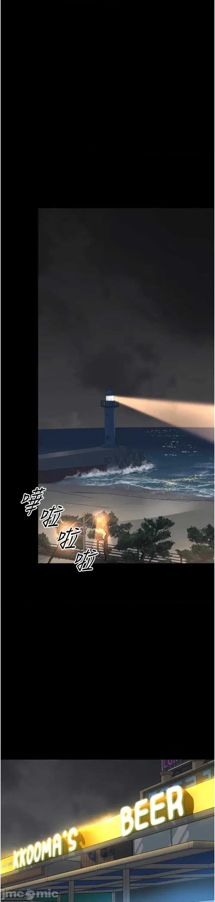 越線谘詢 越線谘詢 14 第4页