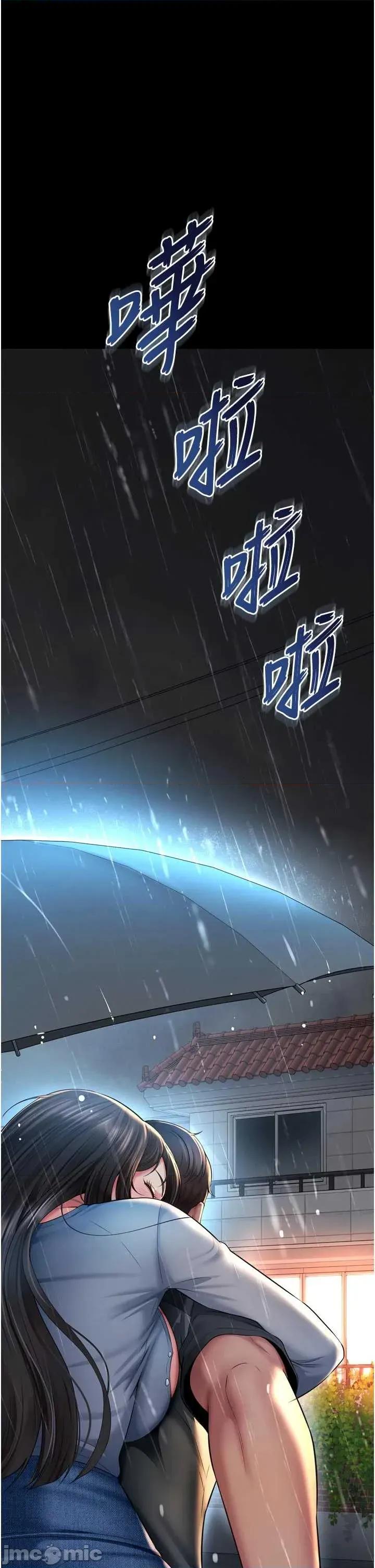 越線谘詢 越線谘詢 15 第1页