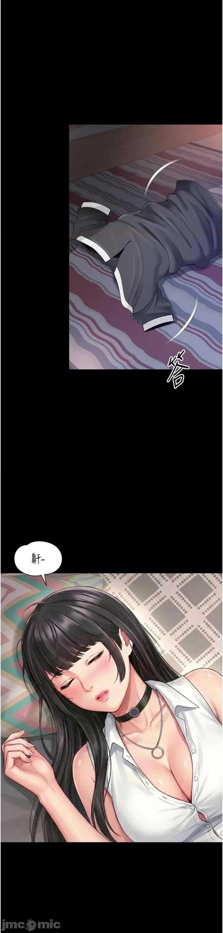 越線谘詢 越線谘詢 19 第1页