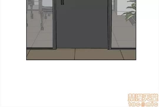 我这该死的桃花运 她的高跟鞋/我这该死的桃花运 第46页