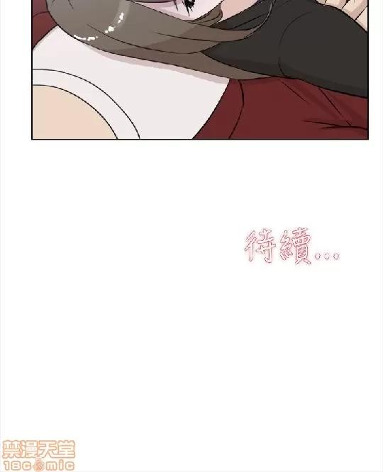 我这该死的桃花运 她的高跟鞋 11-20 第146页