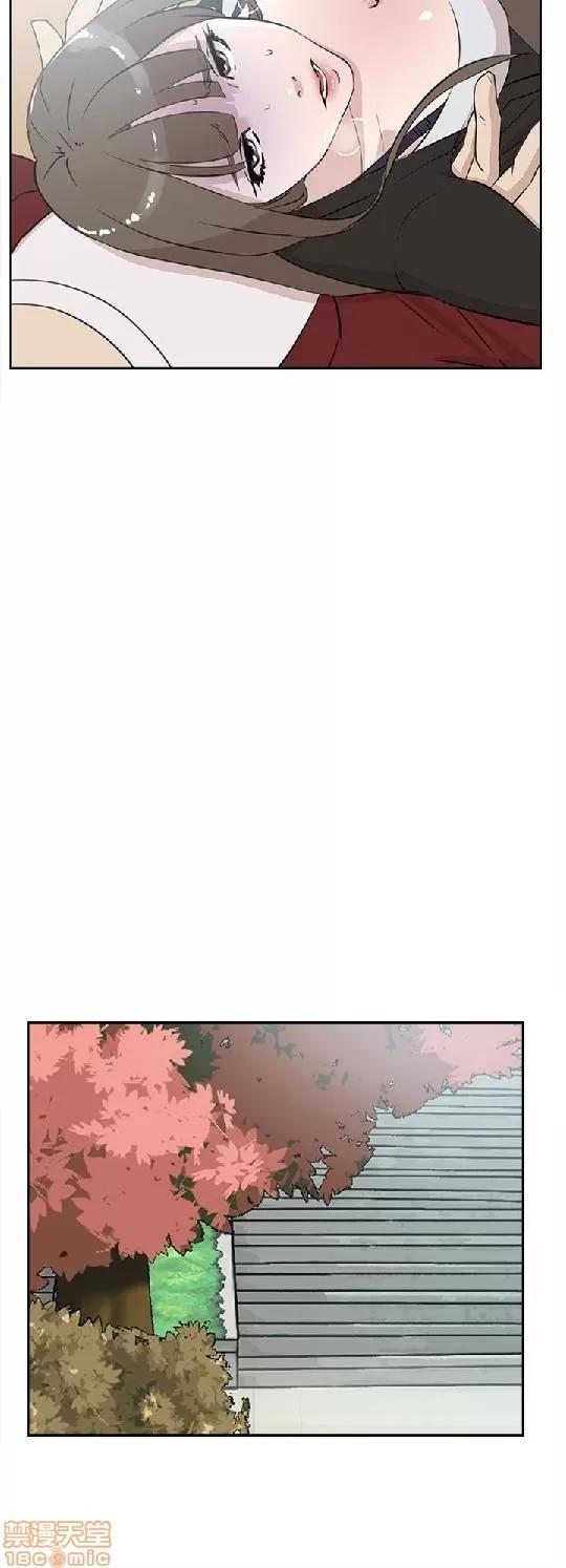 我这该死的桃花运 她的高跟鞋 11-20 第156页