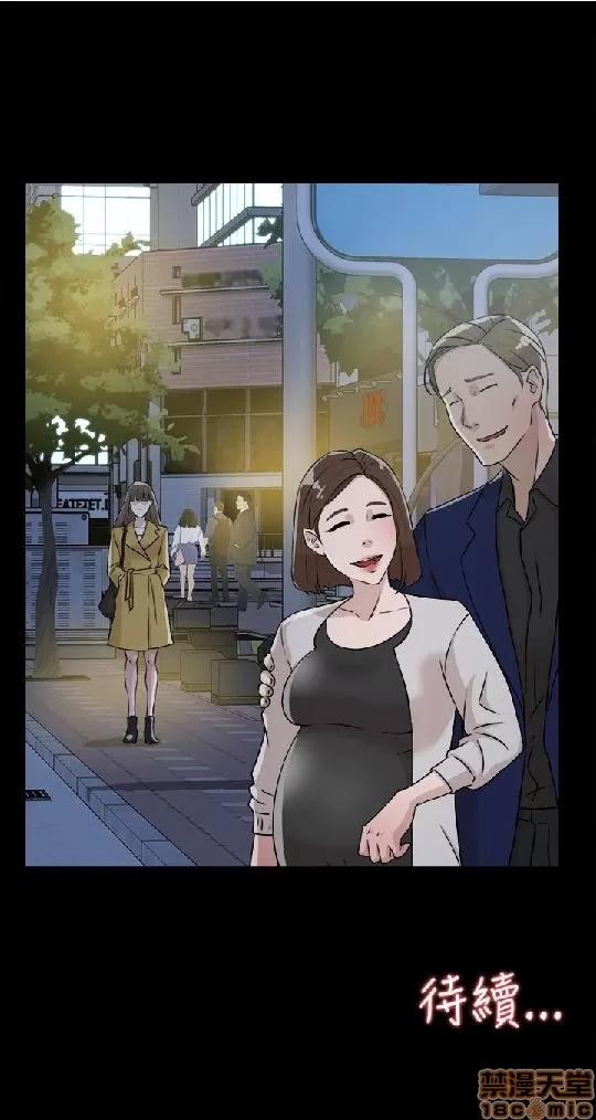 我这该死的桃花运 她的高跟鞋 21-30 第200页