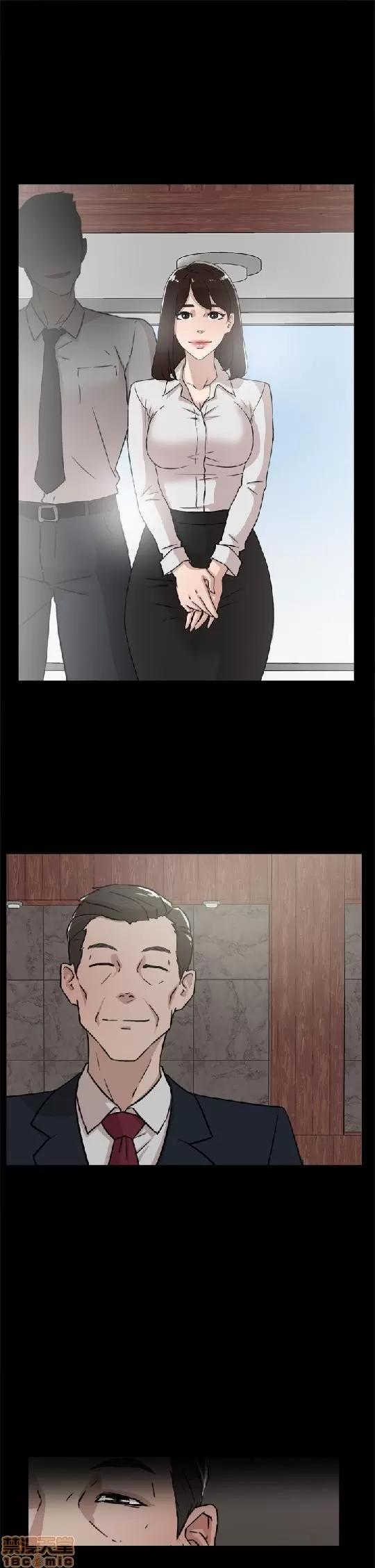 我这该死的桃花运 她的高跟鞋 31-40 第69页