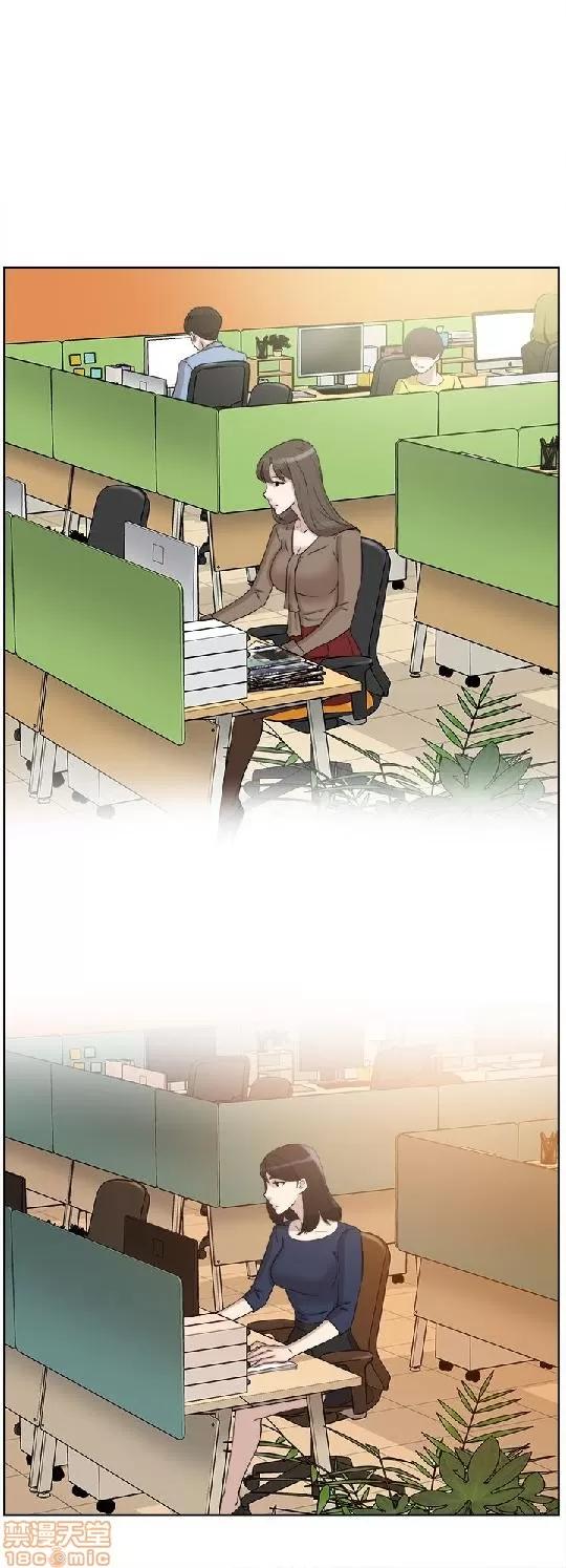 我这该死的桃花运 她的高跟鞋 31-40 第154页