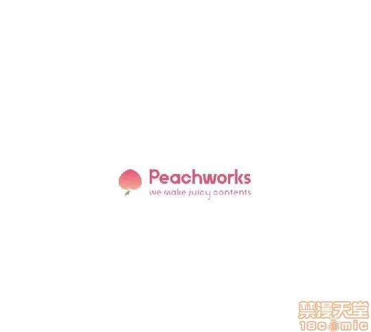 我这该死的桃花运 她的高跟鞋 41-50 第115页