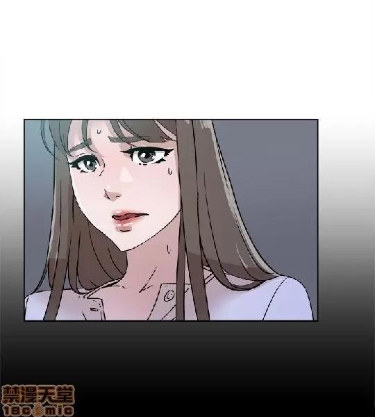 我这该死的桃花运 她的高跟鞋 51-60 第153页
