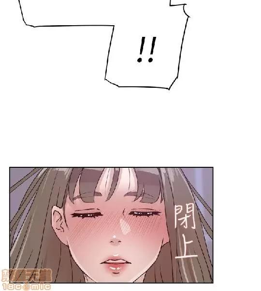 我这该死的桃花运 她的高跟鞋 51-60 第169页