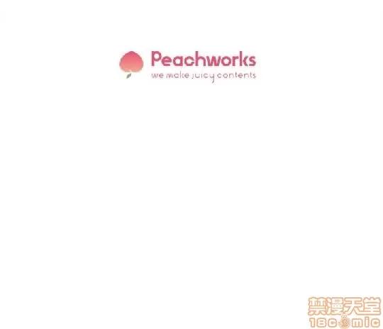 我这该死的桃花运 她的高跟鞋 51-60 第178页