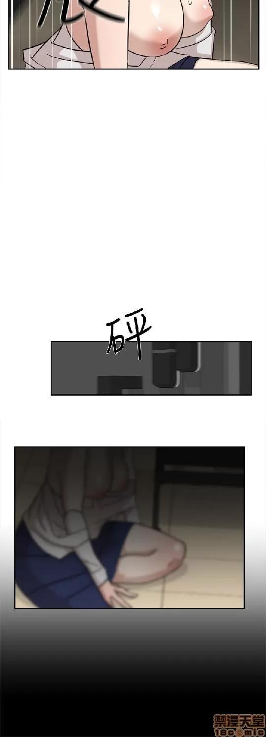 我这该死的桃花运 她的高跟鞋 61-70 第22页