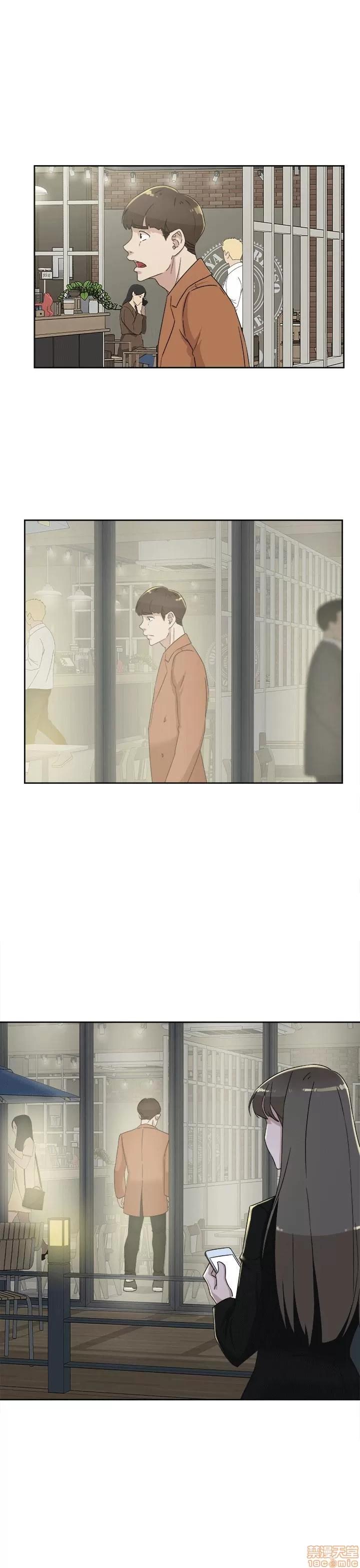 我这该死的桃花运 她的高跟鞋 71-80 第255页