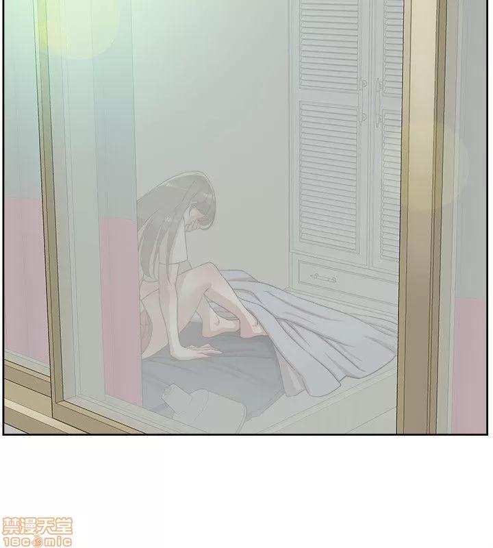 我这该死的桃花运 她的高跟鞋 81-90 第84页