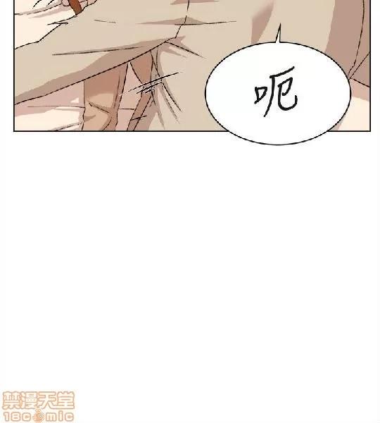 我这该死的桃花运 她的高跟鞋 81-90 第108页