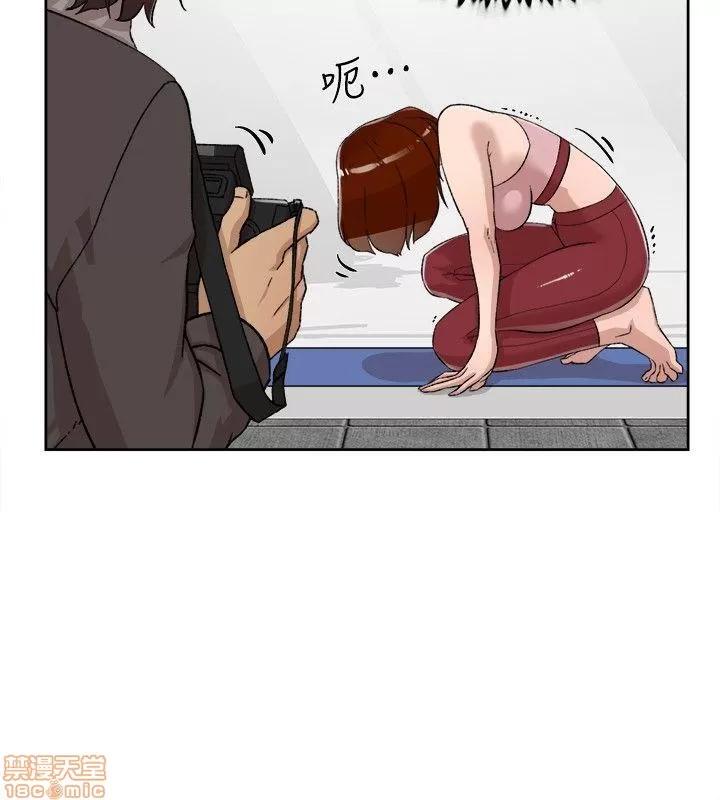 我这该死的桃花运 她的高跟鞋 81-90 第160页