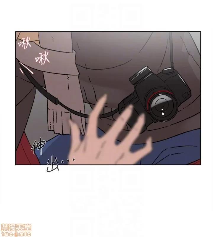 我这该死的桃花运 她的高跟鞋 81-90 第170页