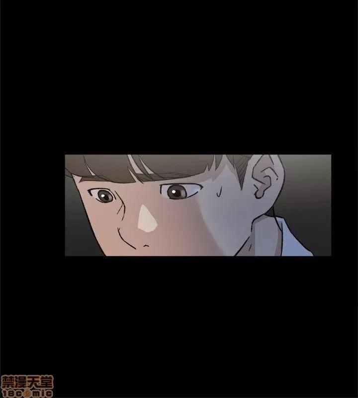 我这该死的桃花运 她的高跟鞋 81-90 第220页