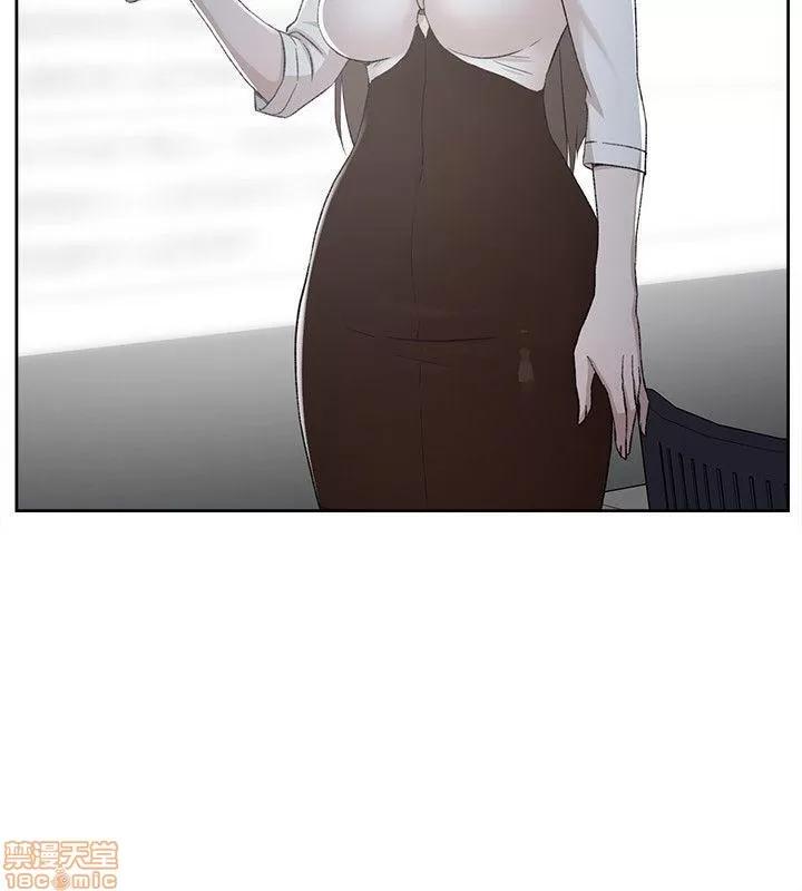 我这该死的桃花运 她的高跟鞋 81-90 第257页