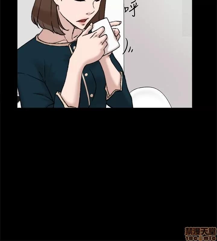 我这该死的桃花运 她的高跟鞋 91-100 第115页