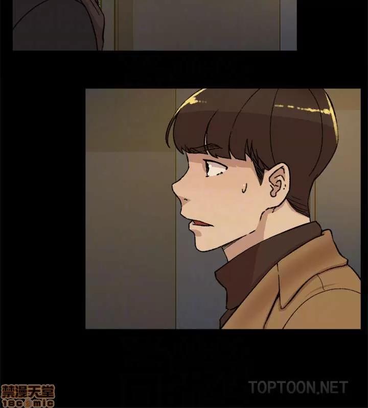 我这该死的桃花运 她的高跟鞋 101-109 第70页