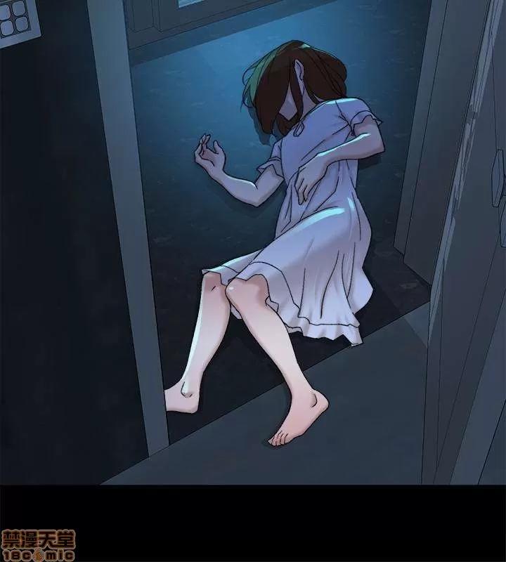我这该死的桃花运 她的高跟鞋 101-109 第118页