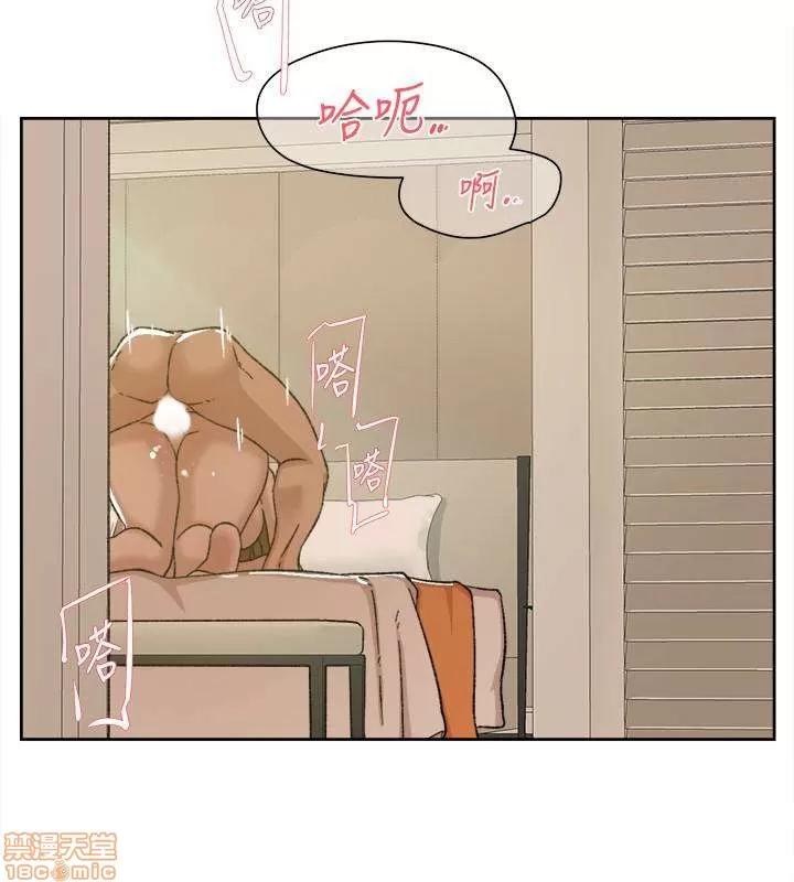 我这该死的桃花运 她的高跟鞋 101-109 第196页