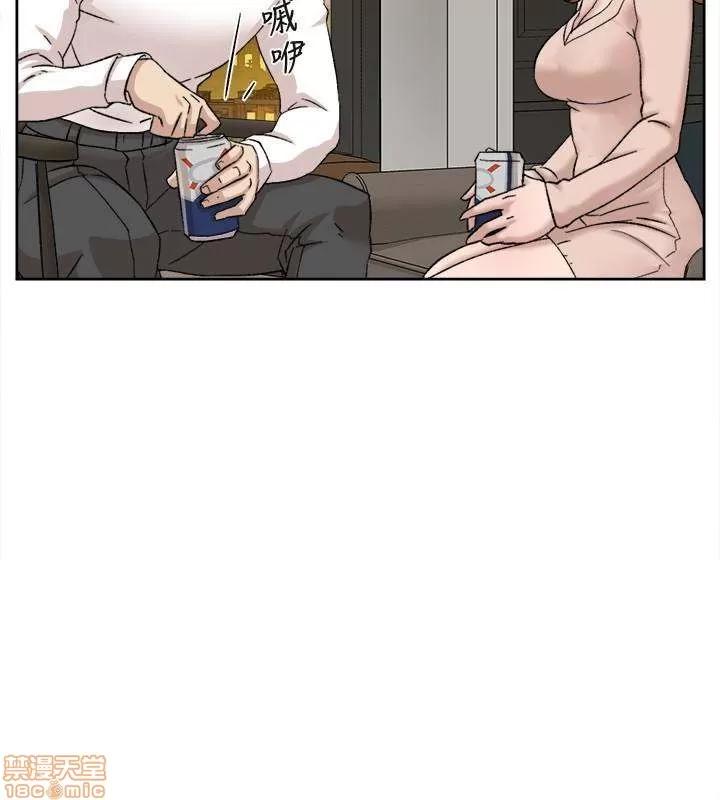 我这该死的桃花运 她的高跟鞋 101-109 第231页