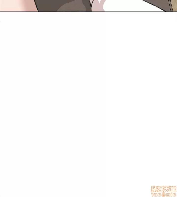 我这该死的桃花运 她的高跟鞋 101-109 第251页