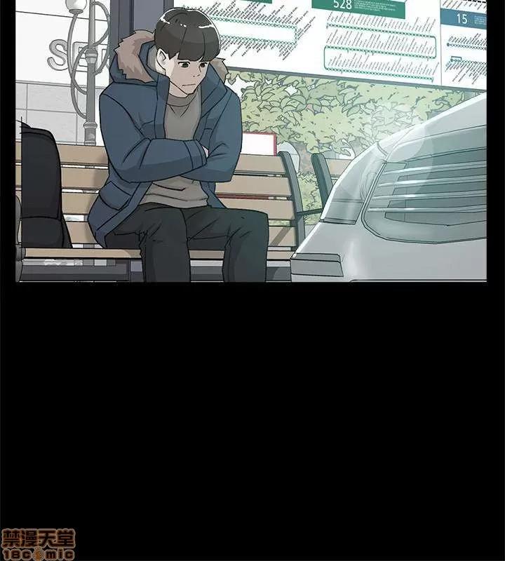 我这该死的桃花运 她的高跟鞋 101-109 第261页