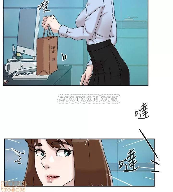 我这该死的桃花运 她的高跟鞋 112 第28页