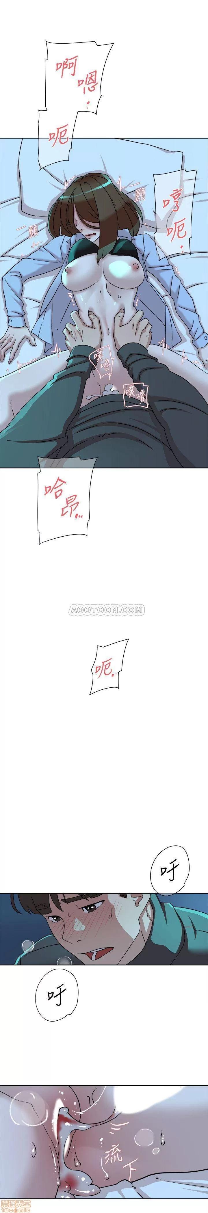 我这该死的桃花运 她的高跟鞋 115 第25页