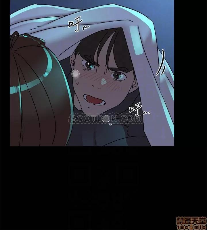 我这该死的桃花运 她的高跟鞋 116 第8页