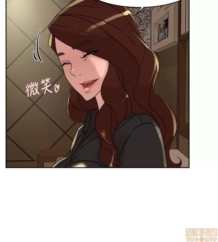 我这该死的桃花运 她的高跟鞋 117 第24页