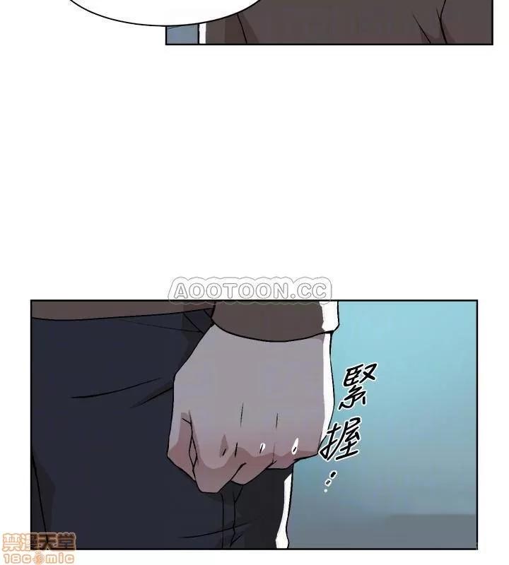 我这该死的桃花运 她的高跟鞋 125 第4页