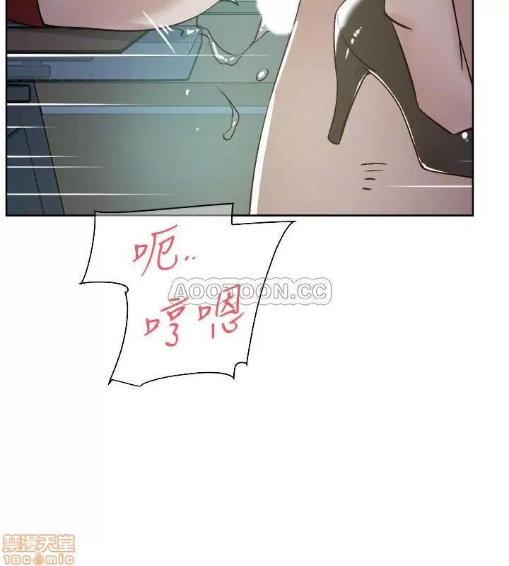 我这该死的桃花运 她的高跟鞋 125 第16页