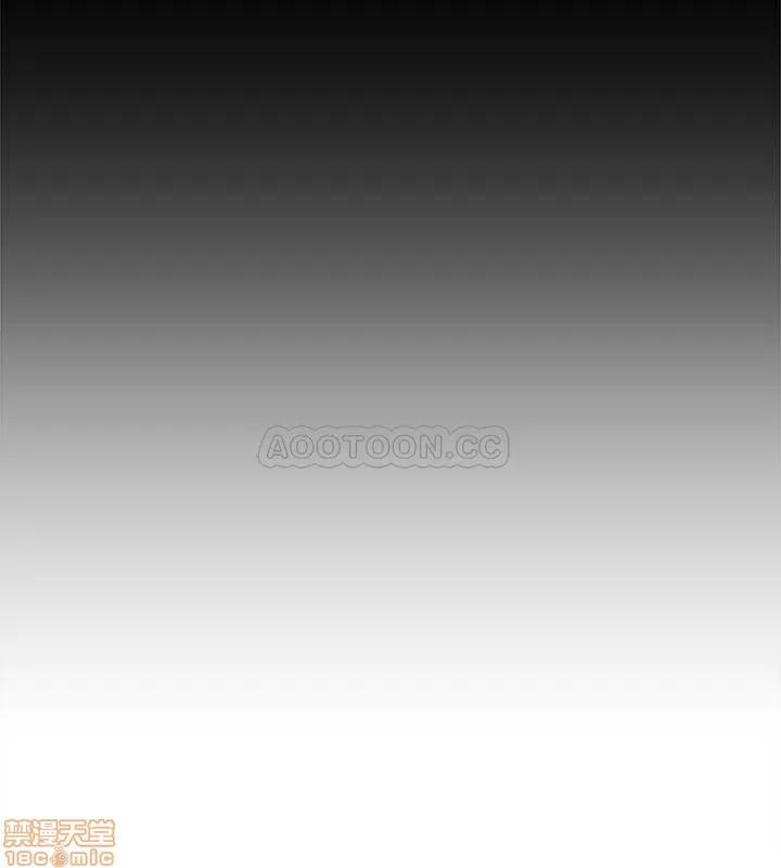 我这该死的桃花运 她的高跟鞋 128 第20页
