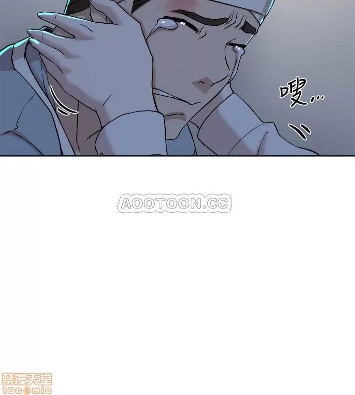 我这该死的桃花运 她的高跟鞋 128 第28页