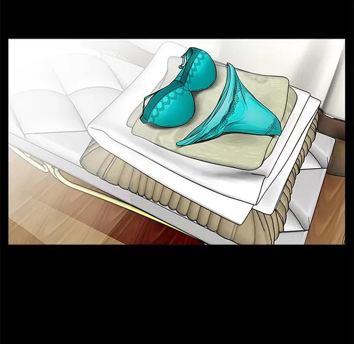 传宗接代好困难 借子 / 传宗接代好困难 第6页