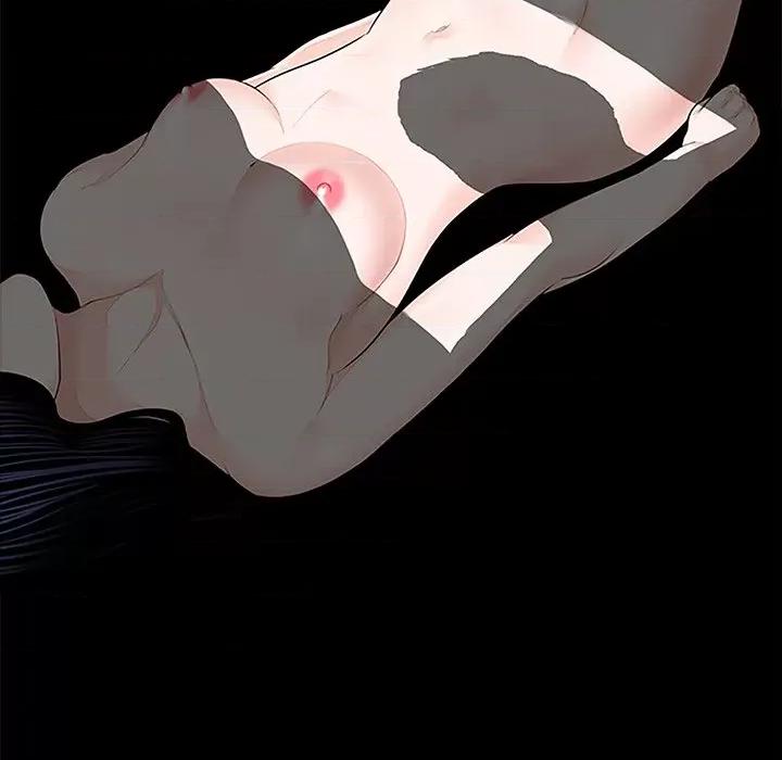 传宗接代好困难 借子 / 传宗接代好困难 第8页