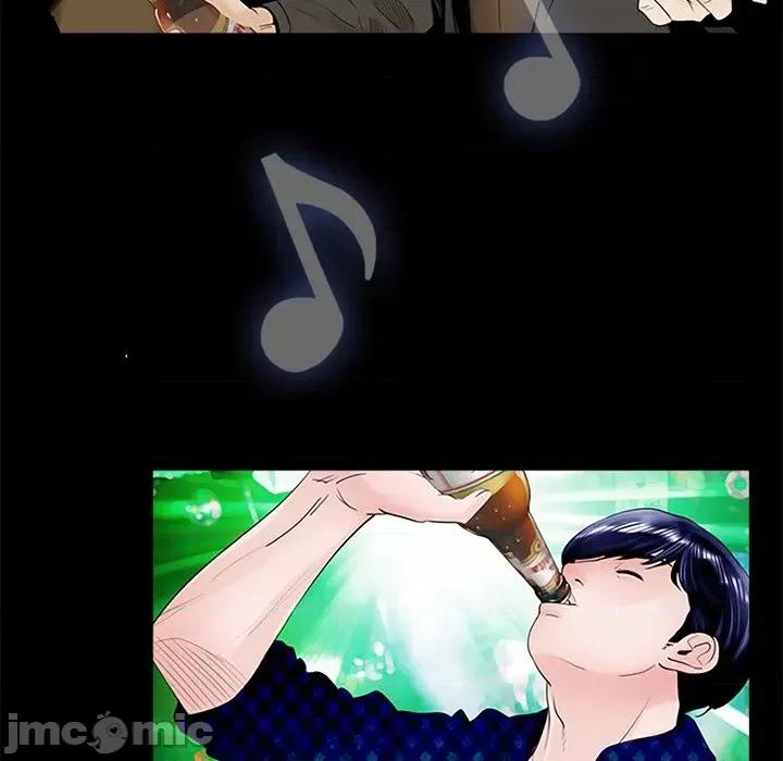 传宗接代好困难 借子 / 传宗接代好困难 第35页