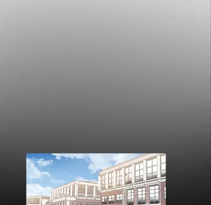 传宗接代好困难 借子 / 传宗接代好困难 第89页