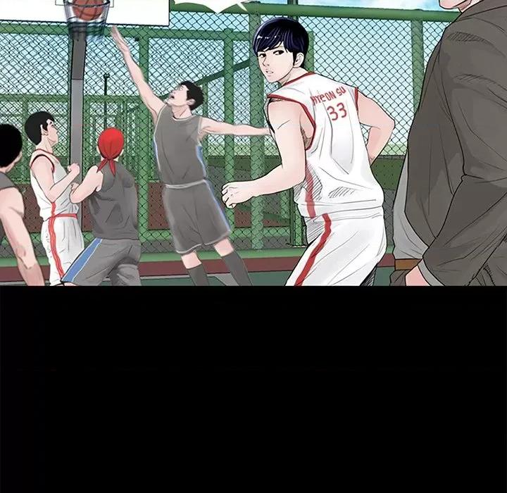 传宗接代好困难 借子 / 传宗接代好困难 第98页
