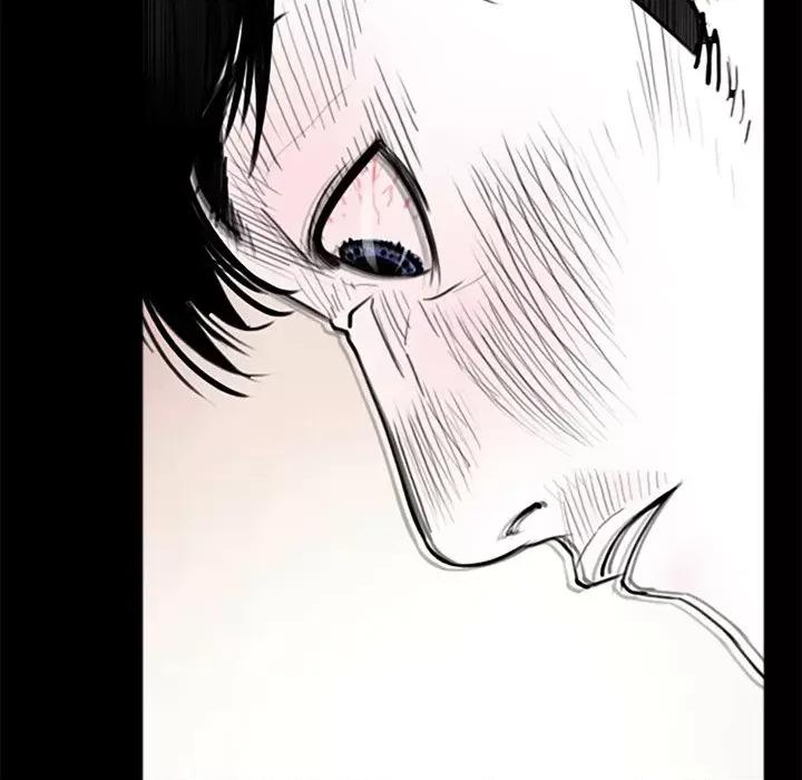 传宗接代好困难 借子 / 传宗接代好困难 第116页