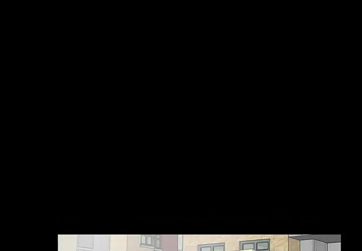 传宗接代好困难 借子-第 2 话 第1页